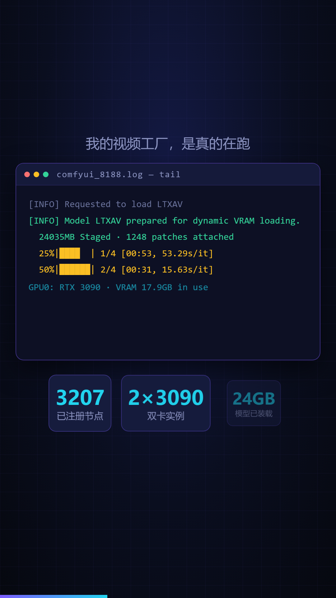 012.png